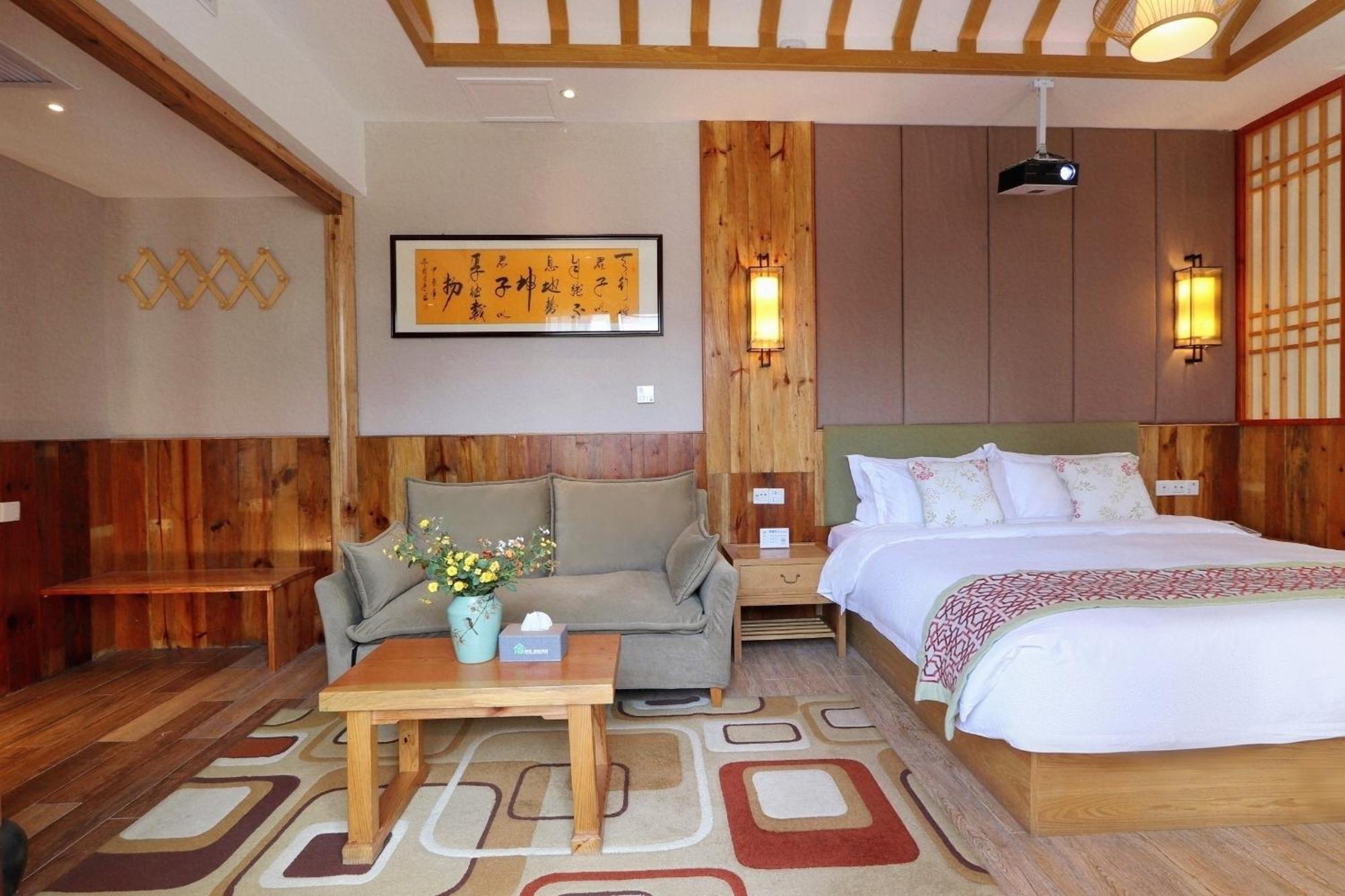 Mild Spring Boutique Hotel Huangshan Exterior photo